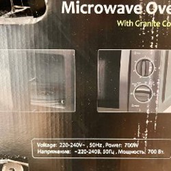 Микроволновая печь Franko FMO-1124 - фото 5