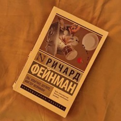 Куртка зимняя лыжная сноубордическая - фото 7