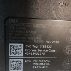 Монитор Dell u2719d - фото 5