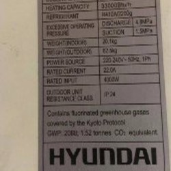 Кондиционер HYUNDAY ESAB30-HRN1 - фото 2