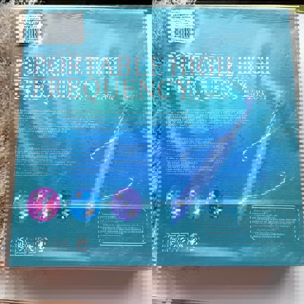 Дарсонваль