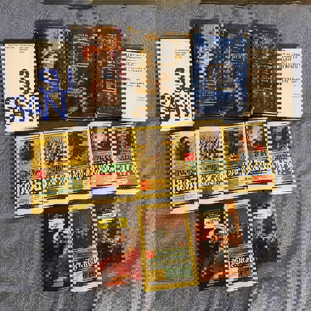 Письма к Милене