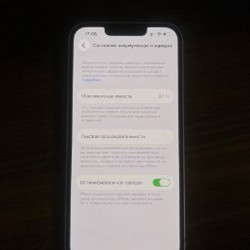 Iphone 13 - фото 3