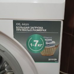 Стиральная машина Gorenje - фото 4