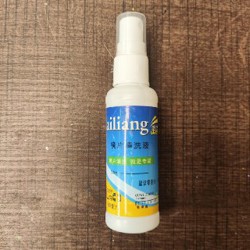 Рассада комнатных растений - фото 8