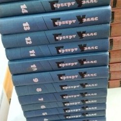 Полное собрание Жоржа Санда - фото 5