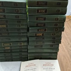 Полное собрание Жоржа Санда - фото 8