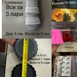 Силиконовые коврики для выпекания - фото 4