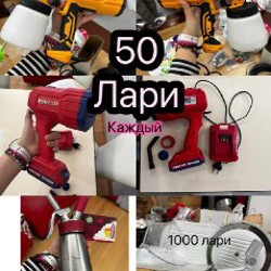 Силиконовые коврики для выпекания - фото 5