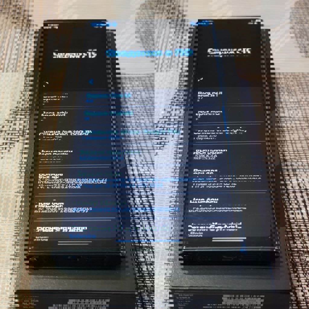 Samsung Galaxy S22 Ultra