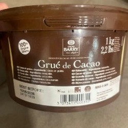 Миндаль - фото 1