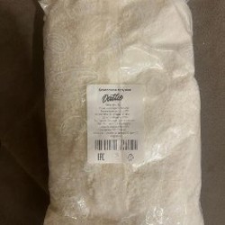 Миндаль - фото 3