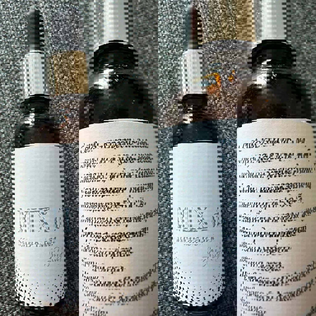 Масло для роста ресниц и бровей