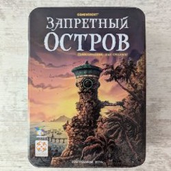 Лоскутное королевство. Истоки - фото 4