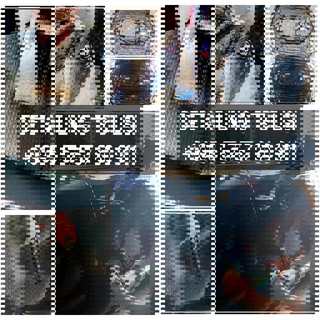 Мойка двигателя