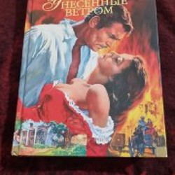 Галлант - фото 6