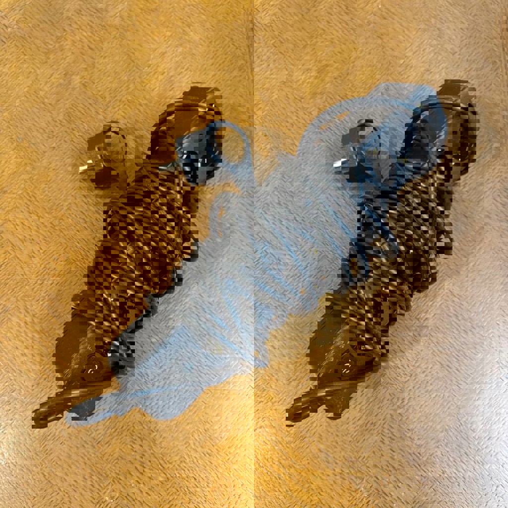 Удлинитель