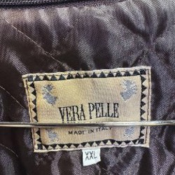 Кожанка - фото 2