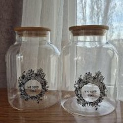 Стеклянные банки для круп и хранения - фото 1