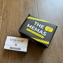 Memas - фото 1