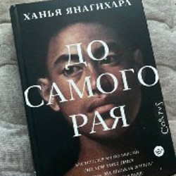 Книги - фото 2