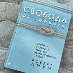 Книги - фото 3