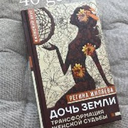 Книги - фото 5