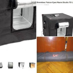 Фотобокс Falcon Eyes Macro Studio 70Led - фото 2