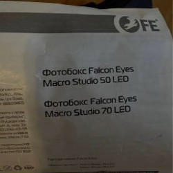 Фотобокс Falcon Eyes Macro Studio 70Led - фото 3