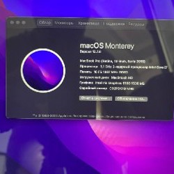 MacBook Pro 13’ - фото 4