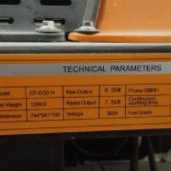 Дизельный генератор CF-EG014 - фото 5