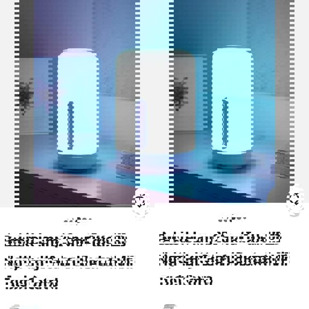 Контрольный девайс