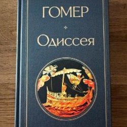 Дикие сыщики - фото 3