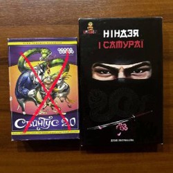Ниндзя и самураи - фото 6