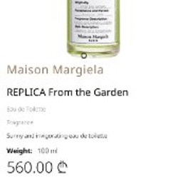 From the Garden - фото 2