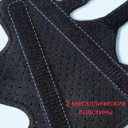 Бандаж лучезапястный - фото 3