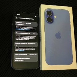 IPHONE 16 512 GB (ULTRAMARINE) - фото 2
