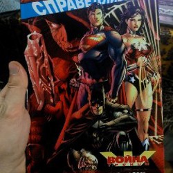 Книга - фото 2