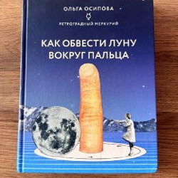 Ёлка искусственная, 95 см - фото 4