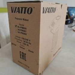 Попкорница VIATTO - фото 4