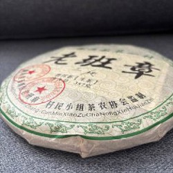 Шен пуэр «Лао Бан Чжан» - фото 2