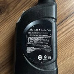 Моторное масло HYUNDAI /Kia Turbo Syn 5W-30 - фото 2