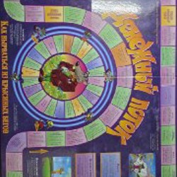 Денежный поток - фото 2