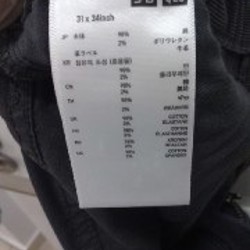 Брюки Uniqlo - фото 3