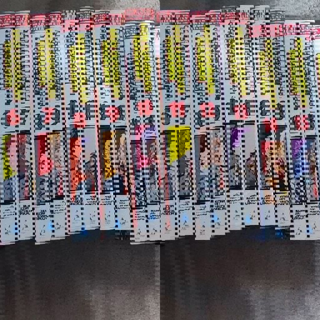 Манга Моя геройская академия