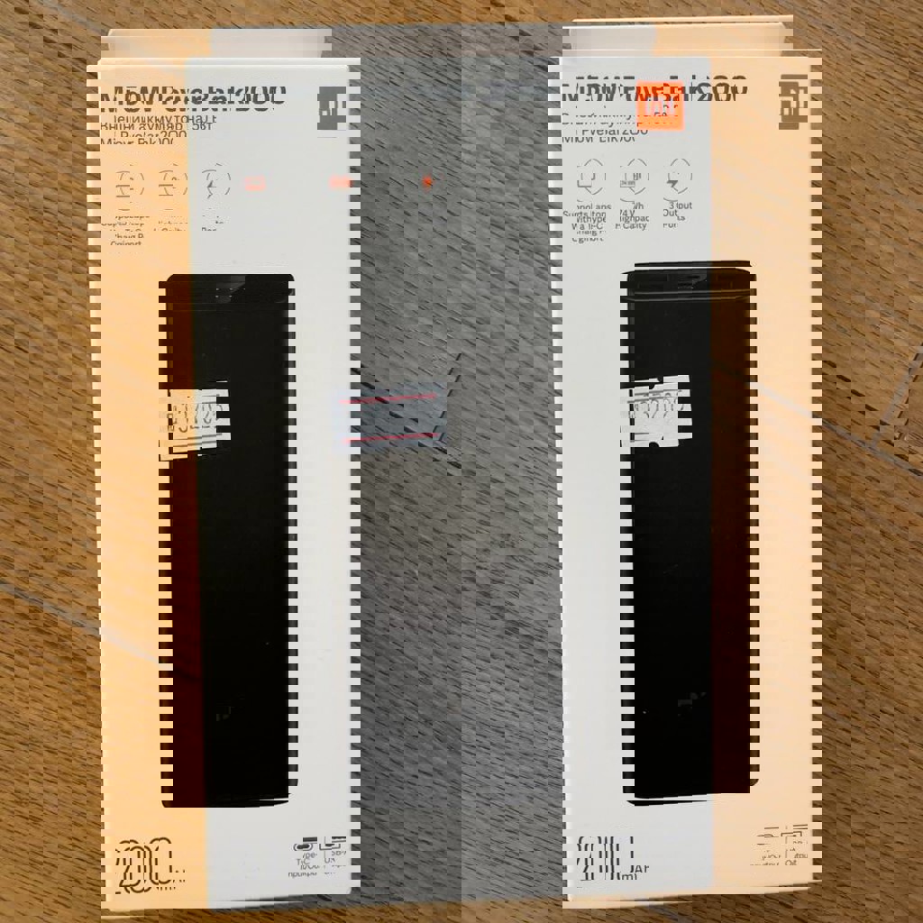 Внешний аккумулятор Xiaomi Mi 50W Power Bank