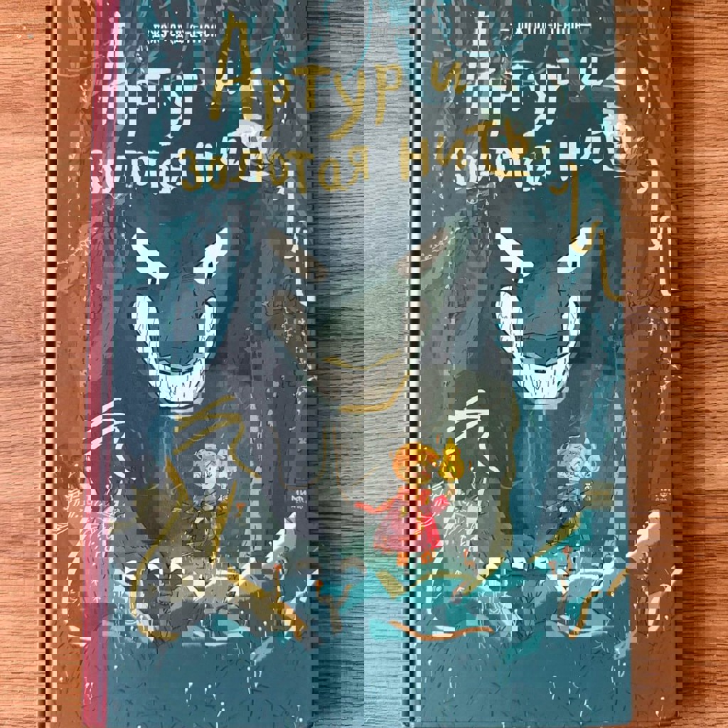 99 способов рассказать историю