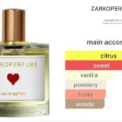 Gritti “Mango Aoud” - фото 6