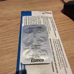 Наушники Sony Pulse 3D - фото 4