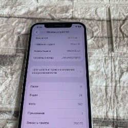 IPhone 12 - фото 2